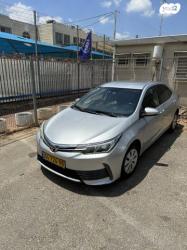 טויוטה קורולה Sun אוט' 1.6 (132 כ"ס) בנזין 2017 למכירה בפתח תקוו