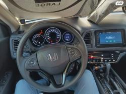 הונדה HR-V Comfort אוט' 1.5 (131 כ"ס) בנזין 2019 למכירה בחיפה