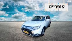 מיצובישי אאוטלנדר Intense אוט' 7 מק' 2.0 (150 כ"ס) בנזין 2019 למכיר