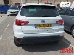 סיאט ארונה Style אוט' 1.0 (115 כ"ס) בנזין 2020 למכירה ב