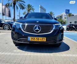 מרצדס EQC מחירון 2023