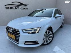 אאודי A4 Executive Design אוט' 2.0 (190 כ"ס) בנזין 2017 למכירה בחיפה