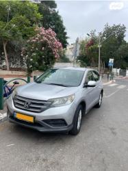 הונדה CR-V 4X4 Comfort אוט' 2.0 (155 כ"ס) בנזין 2014 למכירה בהרצליה