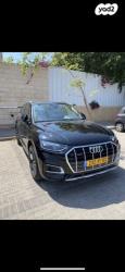 אאודי Q5 4X4 ADV Luxury אוט' 2.0 (265 כ"ס) בנזין 2022 למכירה בתל אביב י