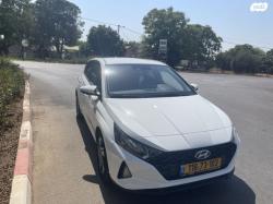 יונדאי i20 Prestige אוט' 1.0 (100 כ''ס) בנזין 2022 למכירה בירושלים