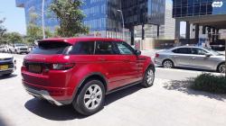 לנד רובר ריינג' רובר איווק 4X4 SE Dynamic אוט' בנזין 2.0 (241 כ"ס) [1
