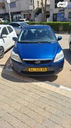 פורד פוקוס Trend סדאן אוט' 1.6 (100 כ''ס) בנזין 2008 למכירה בנצרת