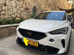 קופרה פורמנטור אוט' 1.5 (150 כ"ס) בנזין 2022 למכירה בנצרת עילי