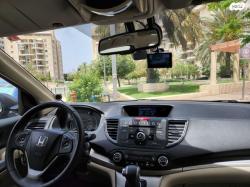 הונדה CR-V 4X4 Elegance אוט' 2.0 (155 כ"ס) בנזין 2015 למכירה בתל אביב י