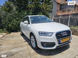 אאודי Q3 Design אוט' 2.0 (170 כ"ס) בנזין 2015 למכירה בחיפה