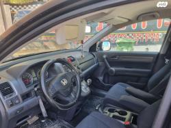 הונדה CR-V 4X4 Comfort אוט' 2.0 (150 כ''ס) בנזין 2011 למכירה בכפר סבא