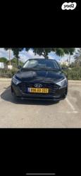 יונדאי i20 Supreme אוט' 1.0 (100 כ''ס) בנזין 2022 למכירה בנתיבות