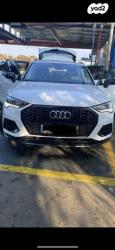 אאודי Q3 Advanced Comfort Tech אוט' 1.5 (150 כ''ס) בנזין 2019 למכירה בהרצל