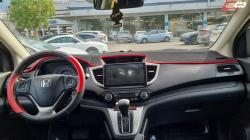 הונדה CR-V 4X4 Comfort אוט' 2.0 (155 כ"ס) בנזין 2013 למכירה ביקנעם עיל