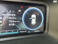 יונדאי קונה EV אוט' חשמלי (136 כ''ס) חשמלי 2022 למכירה ברעננה