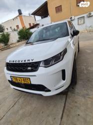 לנד רובר דיסקברי ספורט 4X4 R-Dynamic SE אוט' דיזל 5 מק' 2.0 (163 כ''ס)