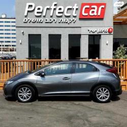 הונדה סיוויק האצ'בק החדשה Comfort אוט' 1.8 (142 כ''ס) בנזין 2015 למ