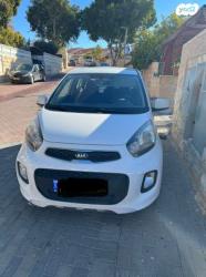 קיה פיקנטו EX אוט' 1.2 (85 כ"ס) בנזין 2016 למכירה במעלה אדומים