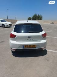 סיאט איביזה Style אוט' 5 דל' 1.0 TSI (110 כ''ס) בנזין 2021 למכירה ביר