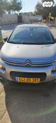 סיטרואן C3 Shine PK אוט' 1.2 (110 כ"ס) בנזין 2019 למכירה בבית אריה u0