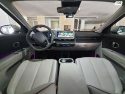 יונדאי איוניק 5 Elite אוטו' 4X4 חשמלי (305 כ"ס) חשמלי 2022 למכירה 