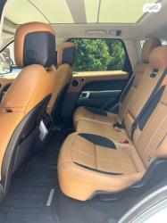 לנד רובר ריינג' רובר ספורט 4X4 Hse Dynamic אוט' דיזל 5 מק' 3.0 (249 כ