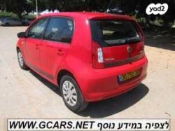 סקודה סיטיגו / Citigo Ambition ידני 1.0 (60 כ''ס) בנזין 2016 למכירה בר