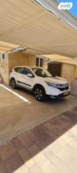 הונדה CR-V 4X4 Elegance אוט' 5 מק' 1.5 (192 כ''ס) בנזין 2019 למכירה בבאר 