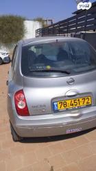 ניסאן מיקרה Acenta אוט' 1.4 (90 כ''ס) בנזין 2010 למכירה ברמלה