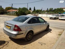 פורד פוקוס Trend סדאן אוט' 1.6 (100 כ''ס) בנזין 2008 למכירה בפרדס 