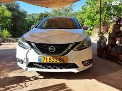 ניסאן סנטרה SR אוט' 1.8 (130 כ"ס) בנזין 2017 למכירה במסילת ציון