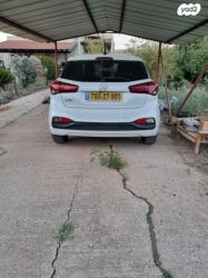 יונדאי i20 Supreme אוט' 1.0 (100 כ''ס) בנזין 2019 למכירה בטבריה