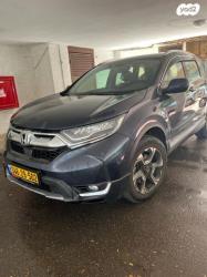 הונדה CR-V 4X4 Elegance אוט' 5 מק' 1.5 (192 כ''ס) בנזין 2021 למכירה בכפר 