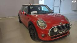 מיני ONE Salt אוט' 3 דל' 1.2 (102 כ''ס) בנזין 2017 למכירה בנתניה