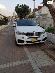 ב.מ.וו X5 4X4 XDRIVE40E Exclusive היבריד אוט' 2.0(313כ''ס) היברידי חשמל / 