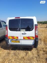 סיטרואן ג'אמפי קצר/בינוני Fourgon סגור ידני דיזל 1.6 (90 כ''ס) ד