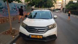 הונדה CR-V 4X4 Comfort אוט' 2.0 (155 כ"ס) בנזין 2013 למכירה ביהוד מונו