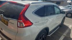 הונדה CR-V 4X4 Elegance אוט' 2.0 (155 כ"ס) בנזין 2017 למכירה בטבריה