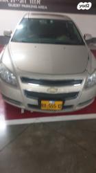 שברולט מאליבו Tech Luxury אוט' 2.4 (169 כ"ס) בנזין 2013 למכירה בפתח 