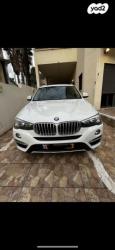 ב.מ.וו X4 4X4 XDRIVE20I Sport אוט' 2.0 (184 כ''ס) בנזין 2017 למכירה בחדרה