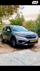 הונדה CR-V 4X4 Comfort אוט' 2.0 (155 כ"ס) בנזין 2017 למכירה ברמות נפתל