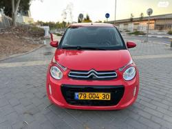 סיטרואן C1 Comfort אוט' 1.0 (69 כ''ס) בנזין 2014 למכירה בחולון