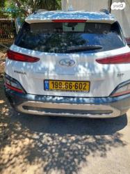 יונדאי קונה Prestige FL אוט' 1.6 (198 כ''ס) בנזין 2021 למכירה בראשון