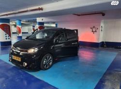 קיה פיקנטו GT Line אוט' 1.2 (84 כ''ס) בנזין 2023 למכירה בחריש