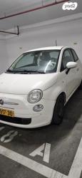 פיאט 500 My Pop דואולוג'יק 1.2 (69 כ"ס) בנזין 2014 למכירה בבאר שבע