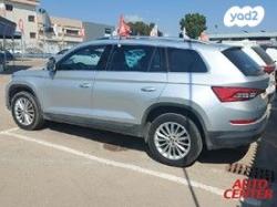 סקודה קודיאק Style אוט' 7 מק' 4 דל' 1.5 (150 כ''ס) בנזין 2020 למכירה 