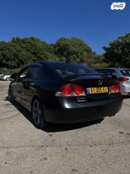 הונדה סיוויק סדאן החדשה LS אוט' 1.8 (140 כ''ס) בנזין 2007 למכירה