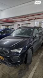 סיאט אטקה FR אוט' 1.5 (150 כ''ס) בנזין 2021 למכירה בכפר יונה