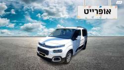 סיטרואן ברלינגו דור 3 (2018 ואילך) Shine אוט' דיזל 5 מק' 1.5 (130 כ'