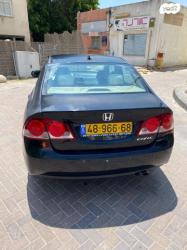 הונדה סיוויק סדאן החדשה LS אוט' 1.8 (140 כ''ס) בנזין 2009 למכירה